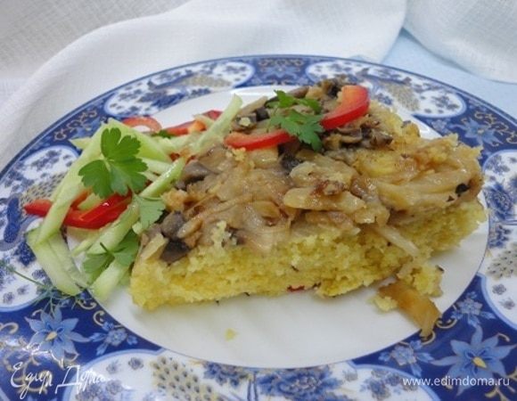 Заливной пирог из кукурузной муки Заливной пирог из кукурузной муки