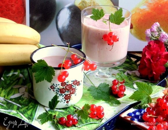 Смородиновый смузи Смородиновый смузи