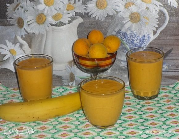 Смузи с абрикосами, бананом и мацони Смузи с абрикосами, бананом и мацони