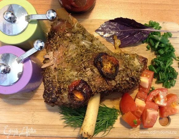 Печеная баранья ножка «Сон в летнюю ночь» Печеная баранья ножка «Сон в летнюю ночь»