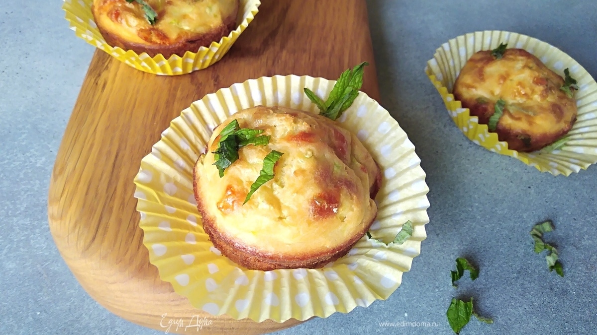 Маффины с кабачком, сыром и мятой