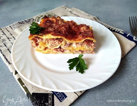 Лазанья Лазанья