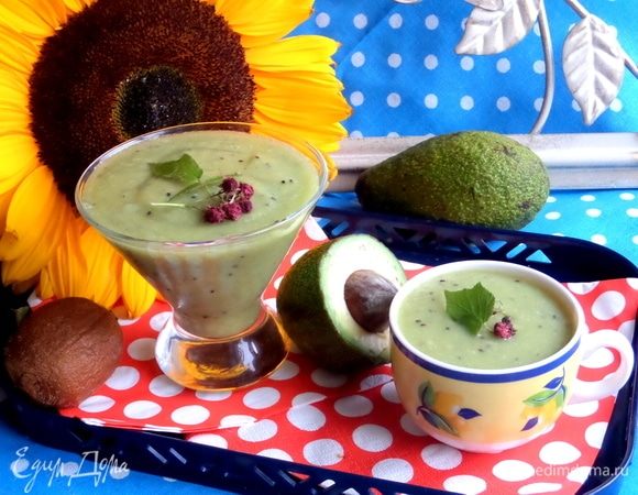 Смузи из авокадо и киви Смузи из авокадо и киви