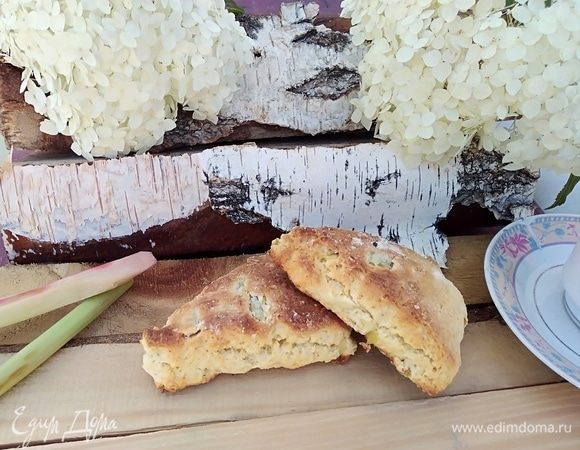 Сконы с ревенем Сконы с ревенем