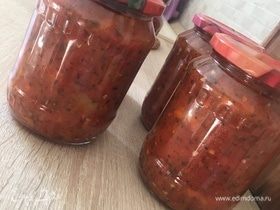 Фото рецепта