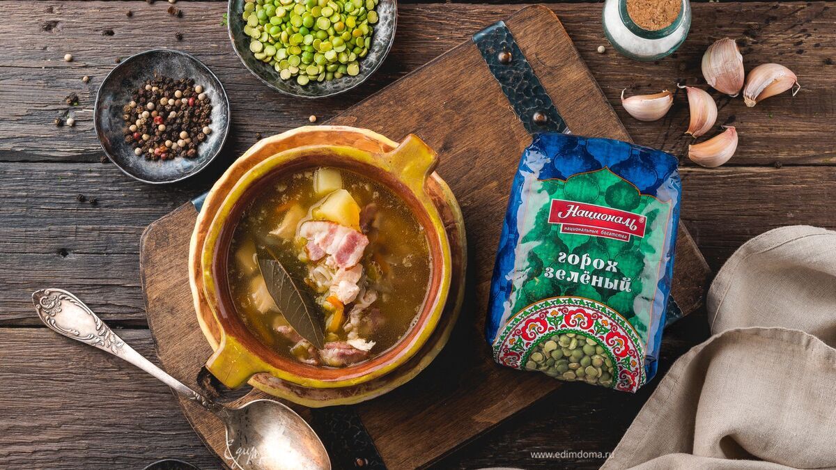 Гороховый суп по-немецки