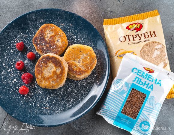 Полезный перекус с отрубями и семенами льна Полезный перекус с отрубями и семенами льна