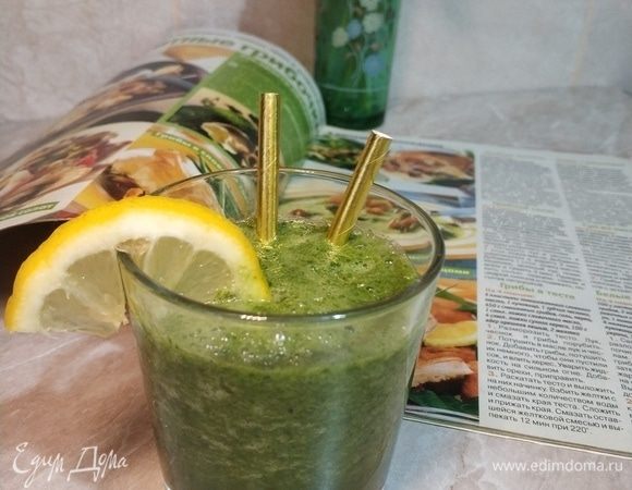 Зеленый утренний смузи с капустой кейл Зеленый утренний смузи с капустой кейл
