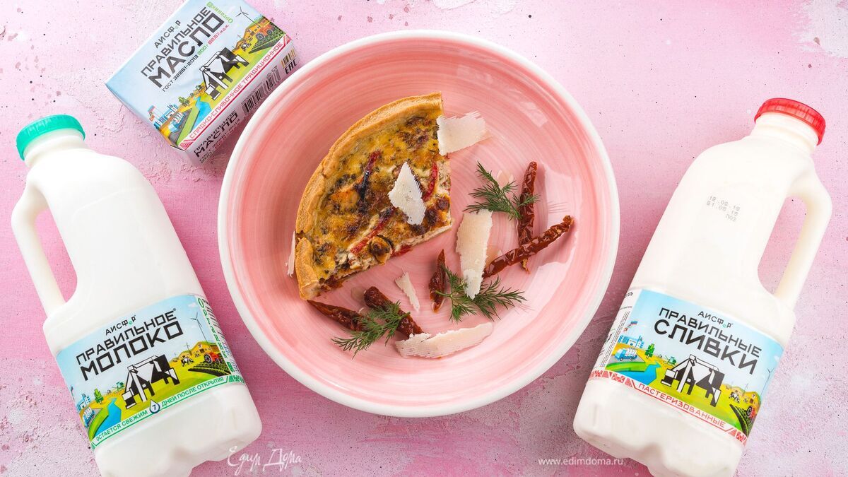 Киш с курицей и овощами