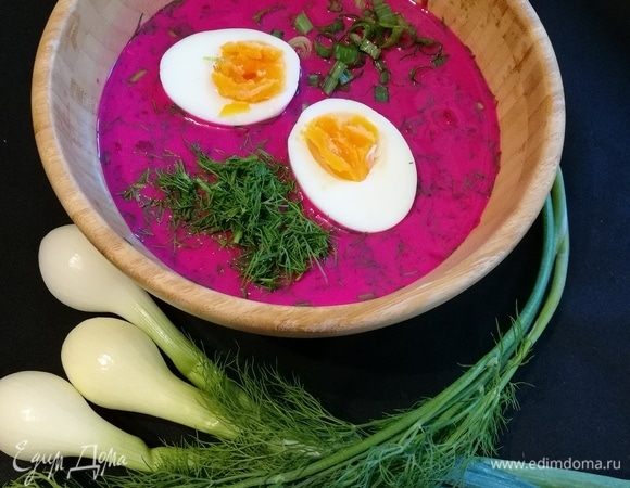 Свекольник Свекольник