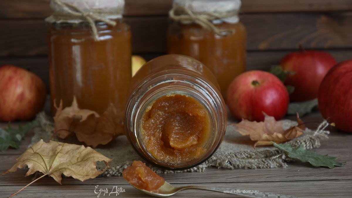 Яблочное повидло