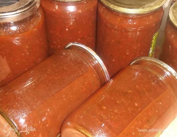 Аджика сливовая