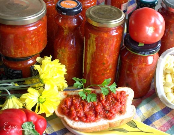 Аджика Аджика