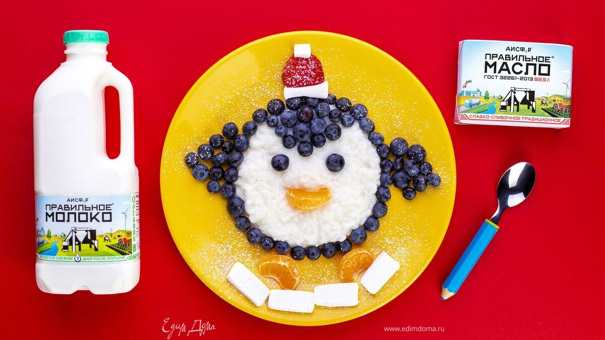 Рисовая каша на молоке «Пингвиненок»