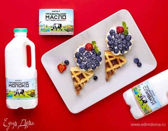 Бельгийские вафли «Мороженое рожок» Бельгийские вафли «Мороженое рожок»