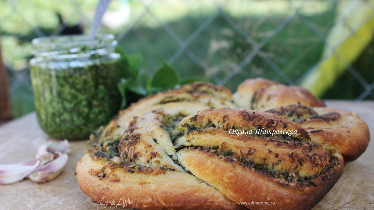 Плетенка с песто