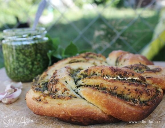 Плетенка с песто Плетенка с песто