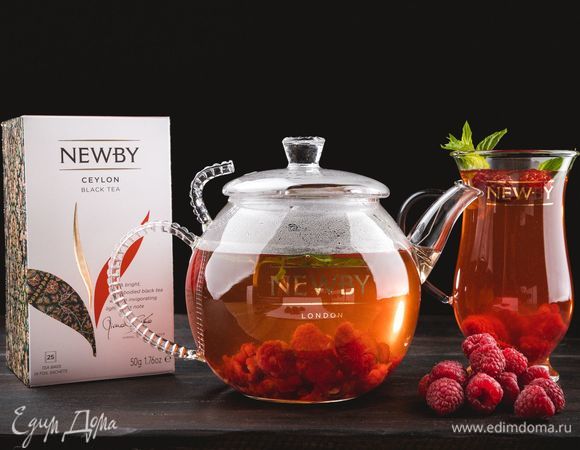 Традиционный чай с малиной Традиционный чай с малиной