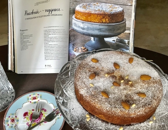 Рисовый пудинг с миндалем и кедровыми орешками Рисовый пудинг с миндалем и кедровыми орешками