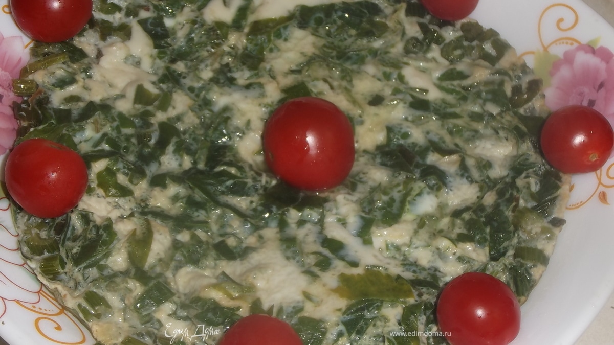 Омлет с сельдереем