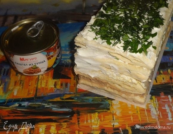 Закусочный торт с тунцом