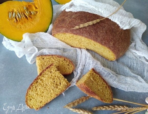 Тыквенный хлеб