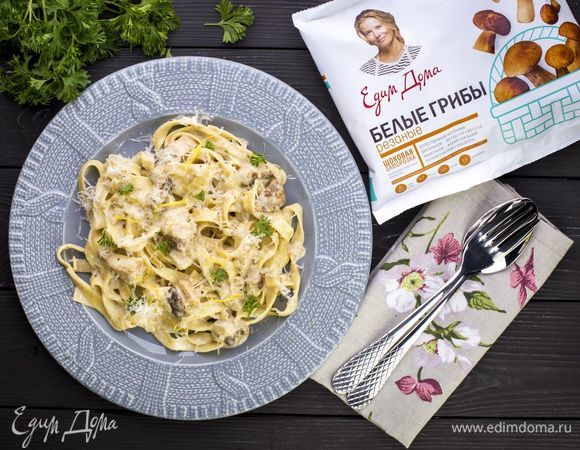 Паста с белыми грибами Паста с белыми грибами