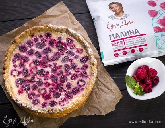 Творожный пирог с малиной Творожный пирог с малиной
