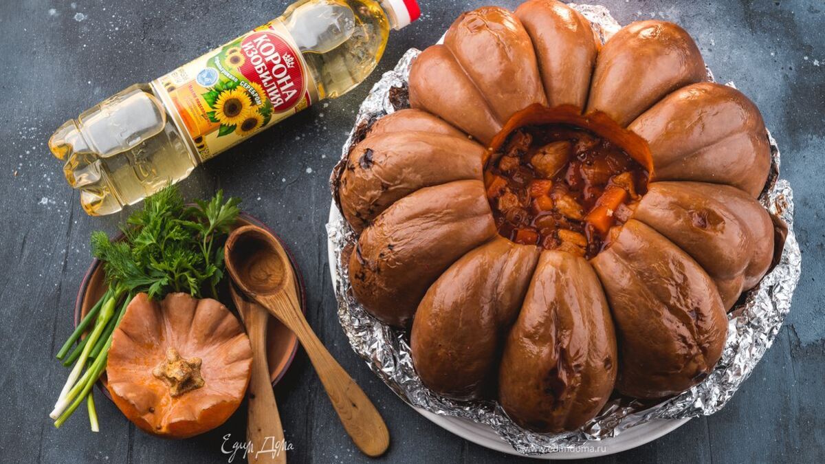 Запеченная фаршированная тыква