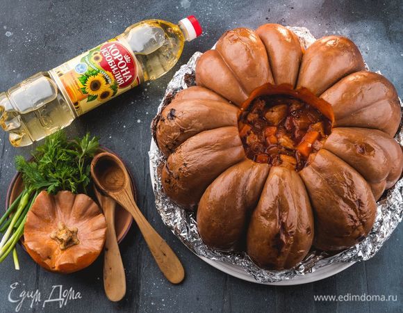 Запеченная фаршированная тыква