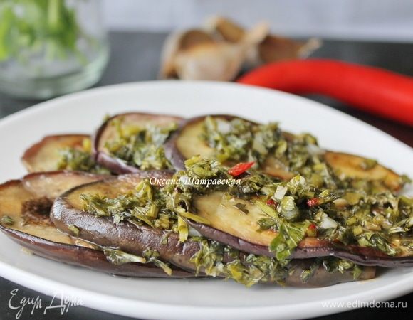 Баклажаны в зеленом соусе