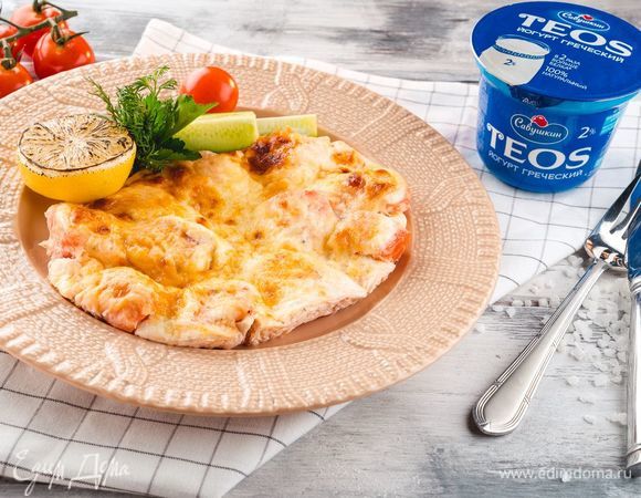 Рыба в йогуртовой заправке