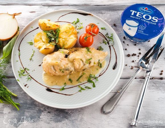 Филе куриной грудки в йогуртном маринаде