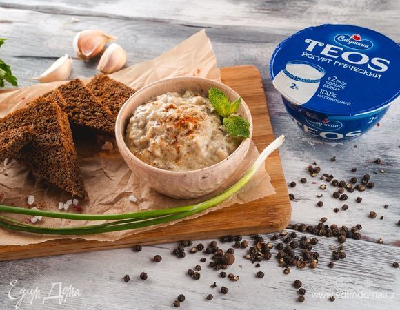 Паштет из баклажанов с йогуртом