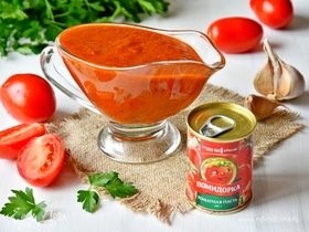 Картинка для коллекции