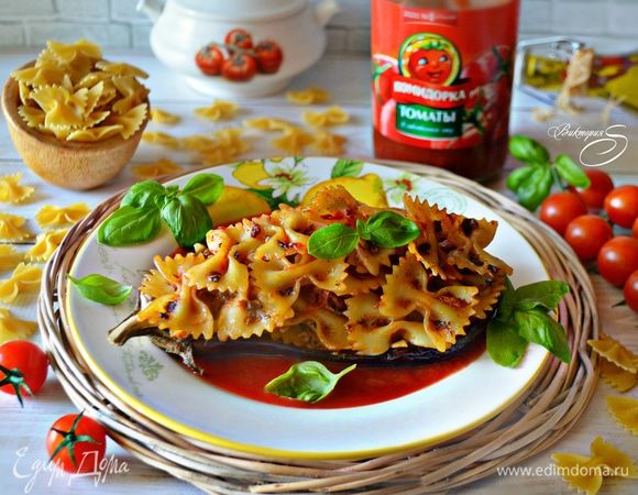 Баклажаны, фаршированные фарфалле в томатном соусе Баклажаны, фаршированные фарфалле в томатном соусе