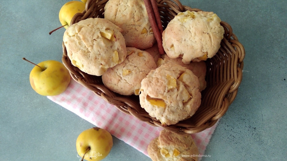 Мягкое яблочное печенье