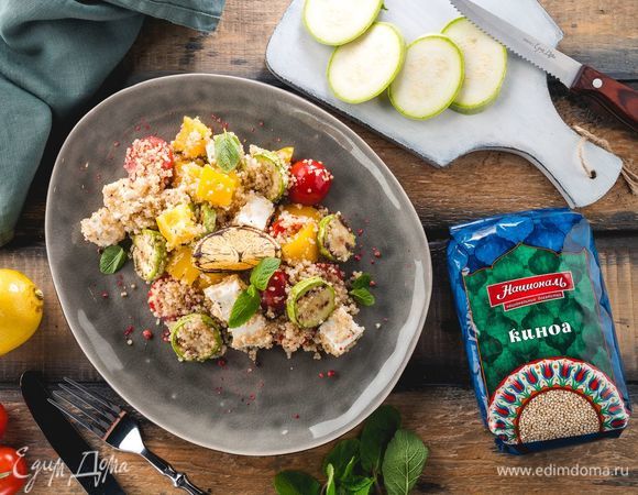 Киноа с овощами и брынзой Киноа с овощами и брынзой
