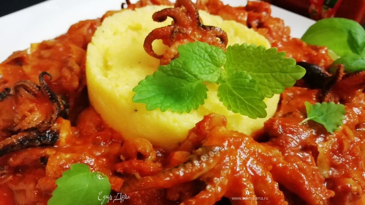 Осьминоги в томатно-мятном соусе с артишоками