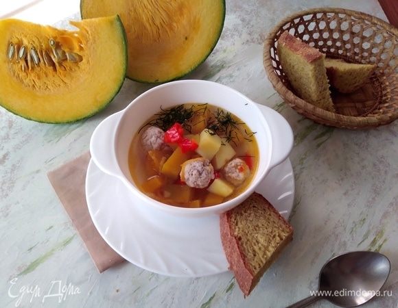 Суп с тыквой и фрикадельками 