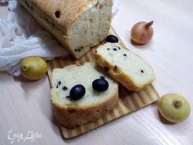 Хлеб с маслинами и жареным луком