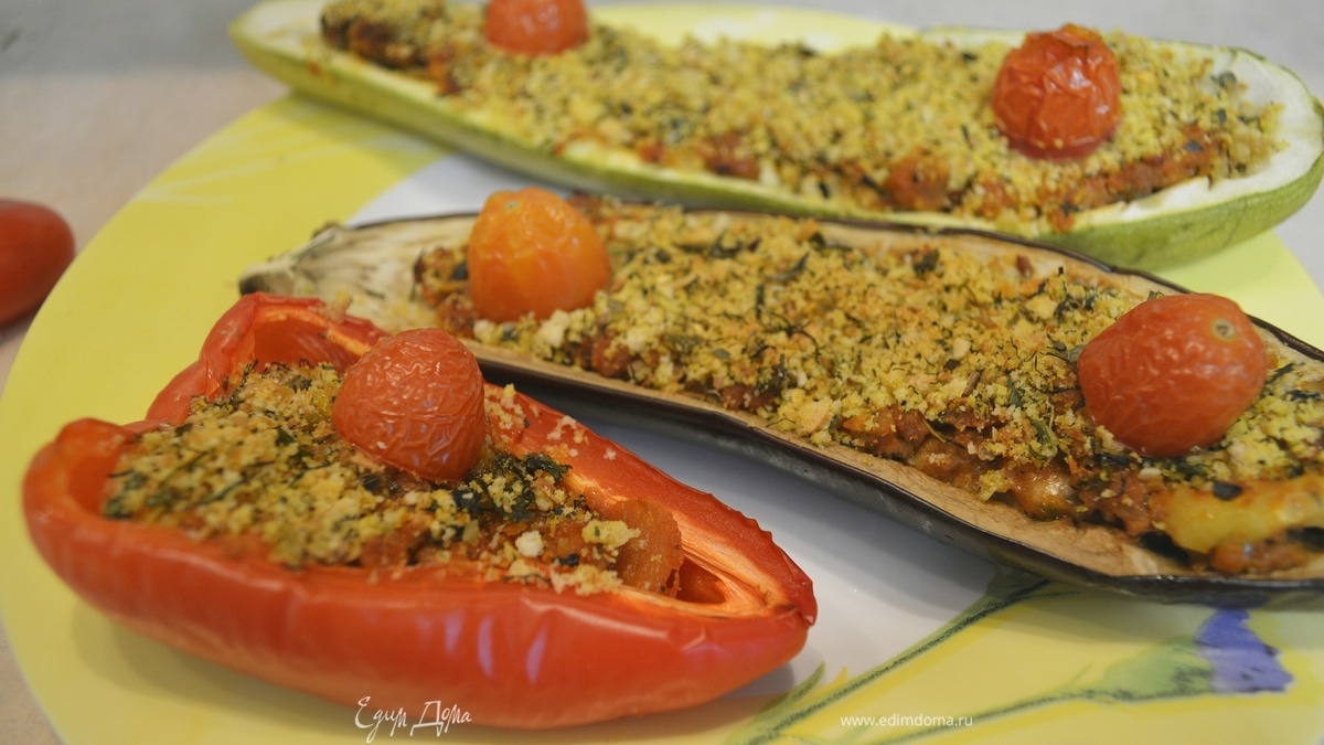 Запеченные овощи с начинкой гратинати