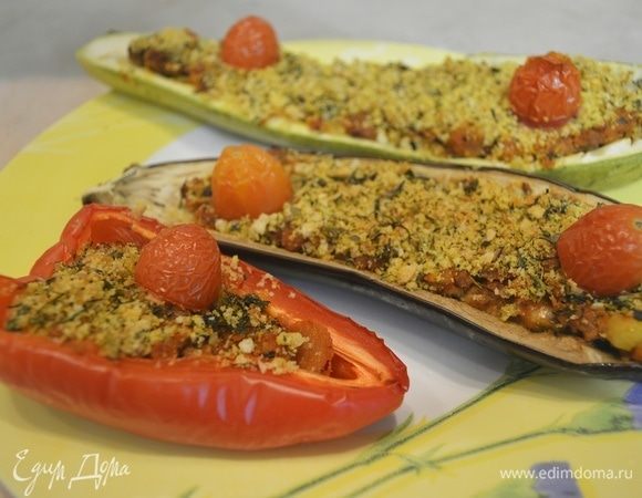 Запеченные овощи с начинкой гратинати