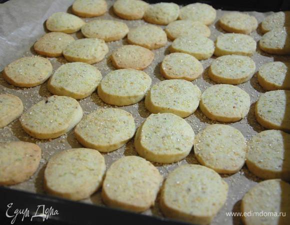 Песочное печенье с фисташками и лимоном