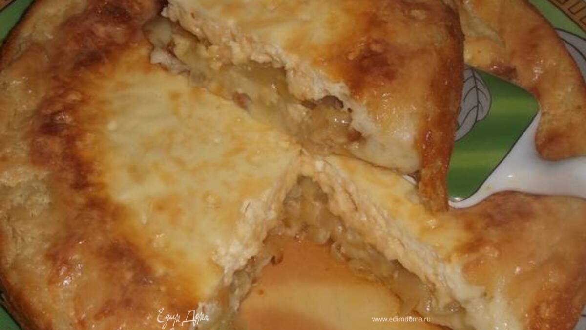 Сырно-луковый пирог «Амка»