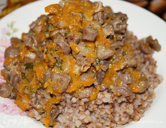 Сердце, тушенное с овощами Сердце, тушенное с овощами