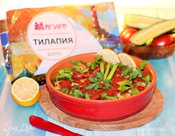 Запеченная маринованная рыба с овощами