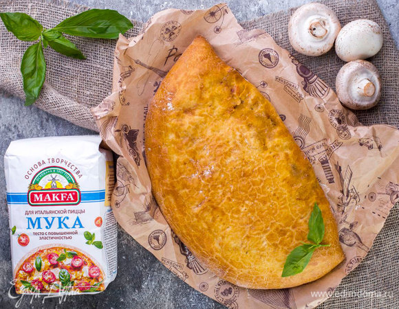 Пицца кальцоне с мясным фаршем и грибами Пицца кальцоне с мясным фаршем и грибами