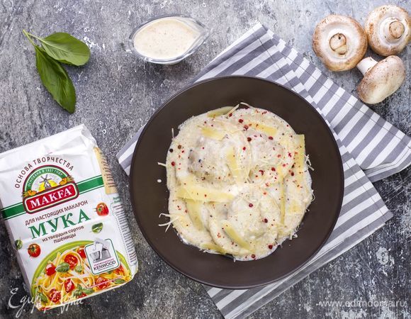 Равиоли с грибами под сливочным соусом Равиоли с грибами под сливочным соусом