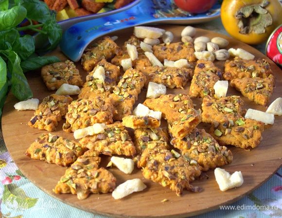 Печенье с пармезаном и фисташками